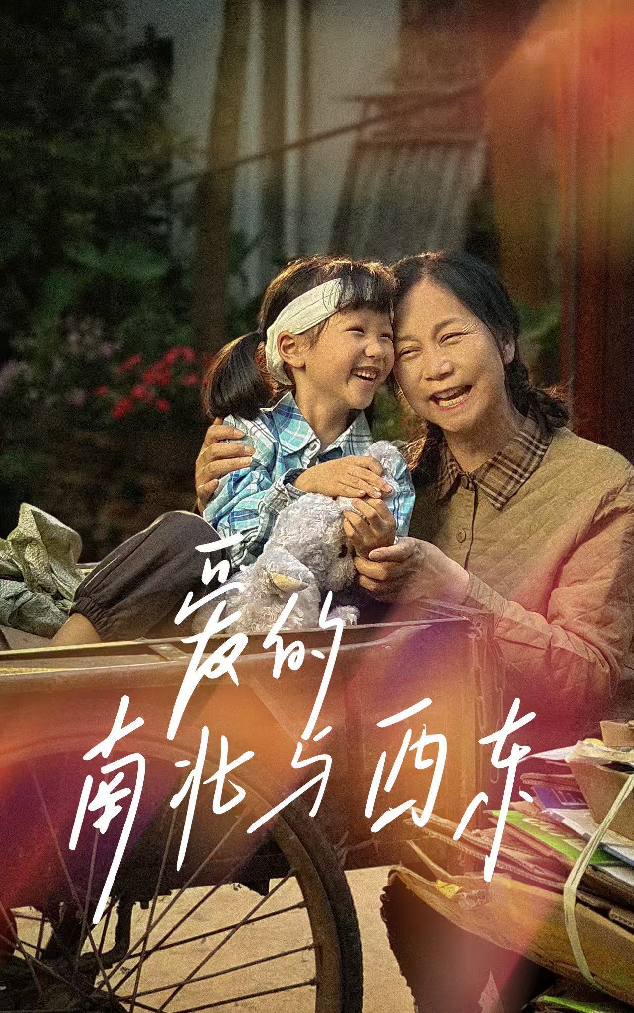 汽车拍摄现场