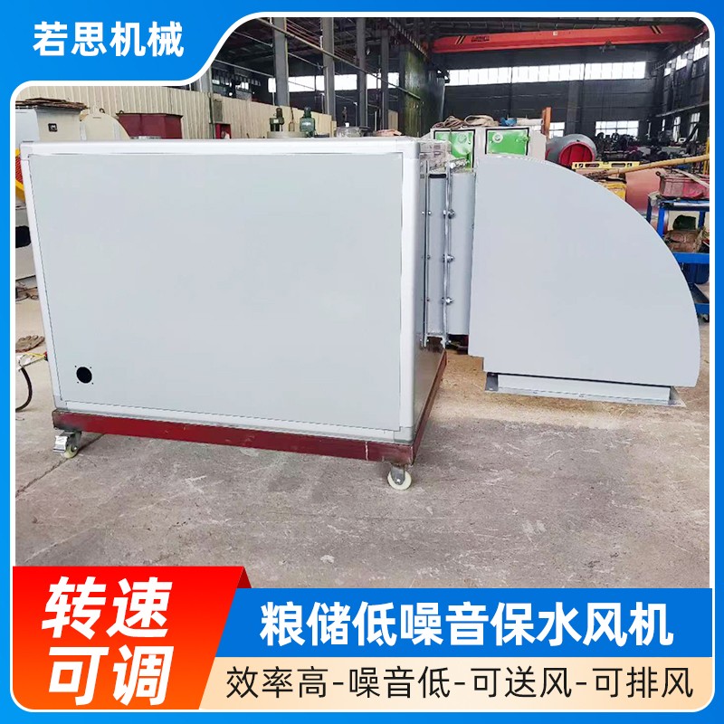 玻璃钢风机结构示意图