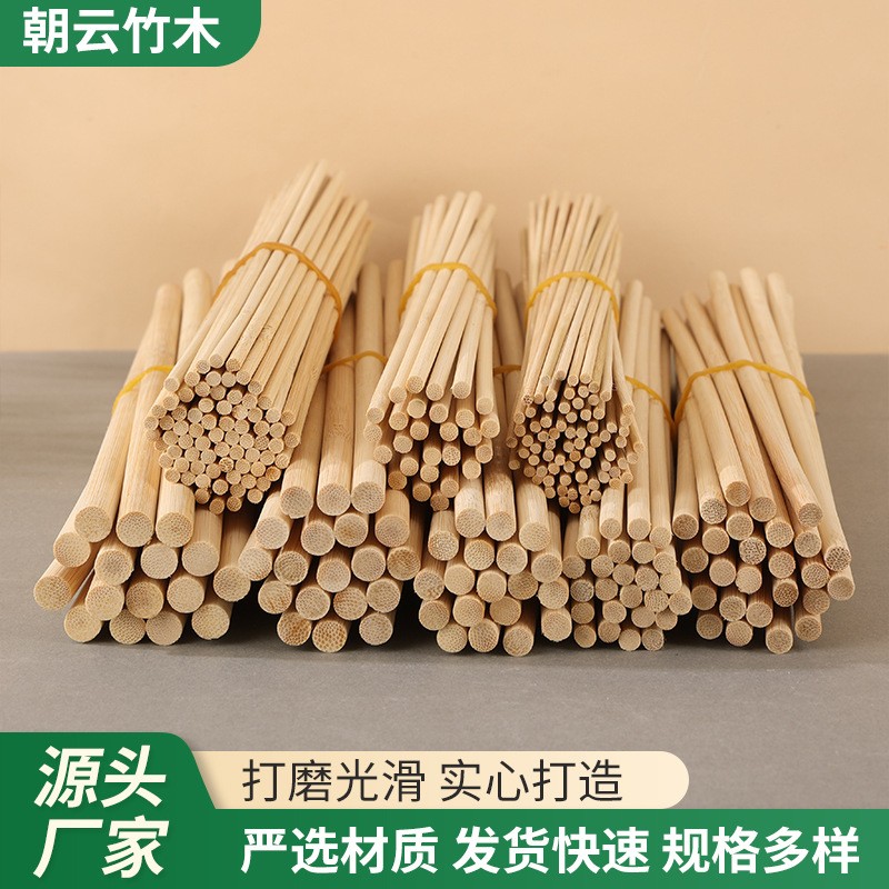 竹材加工车间实景