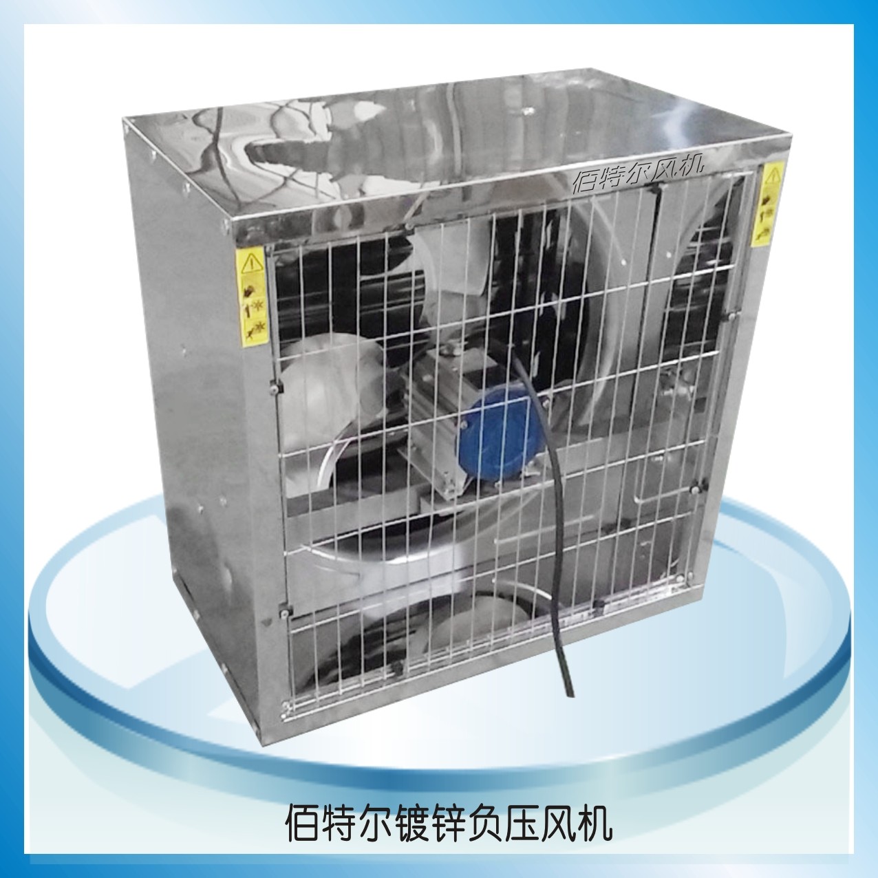 2026年选河南热门的轴流风机生产商认准河南若思机械有限公司(河南营销部) 2026年选河南热门的轴流风机生产商认准河南若思机械有限公司(河南营销部)