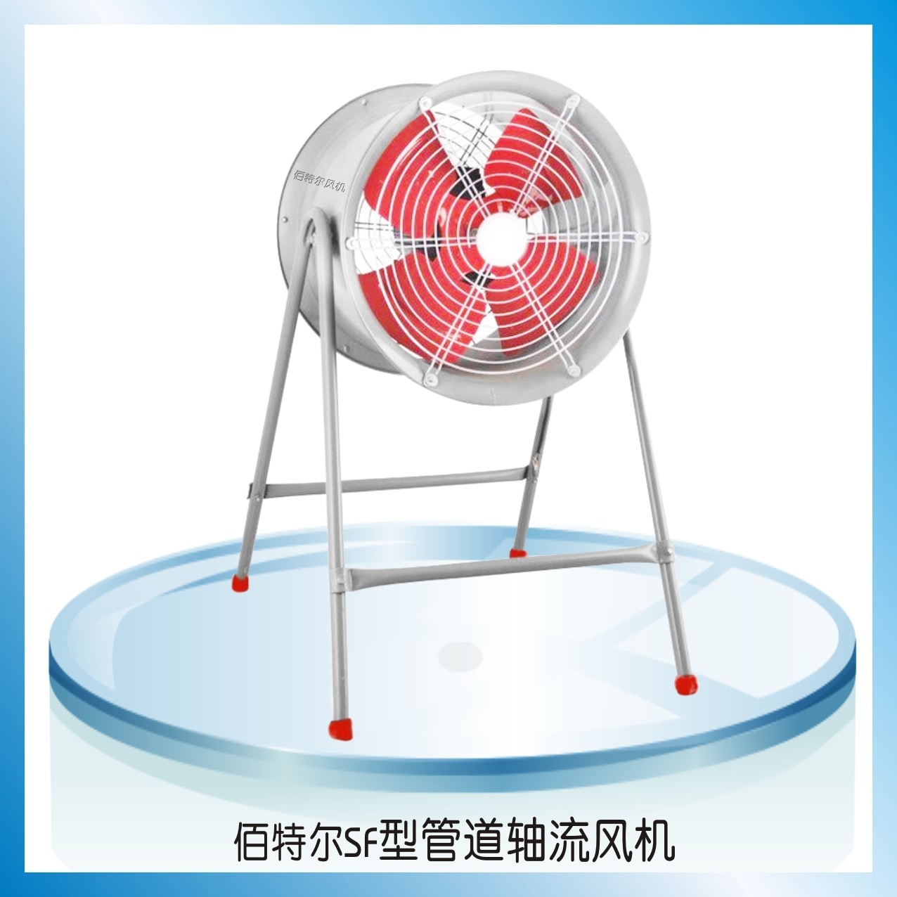 移动风机现场应用示意图