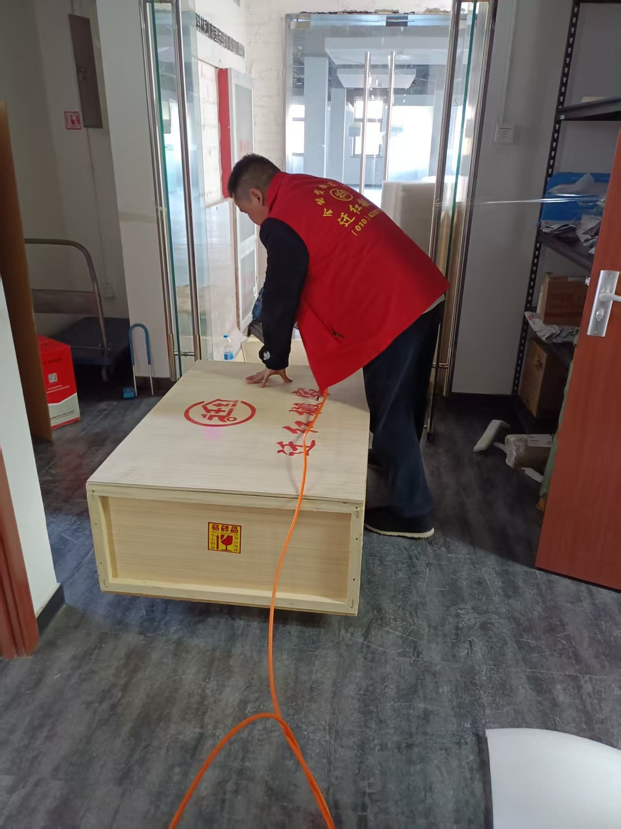piano moving