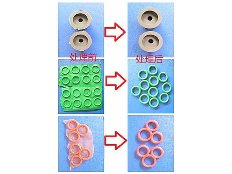 冷冻去毛刺工艺实景图