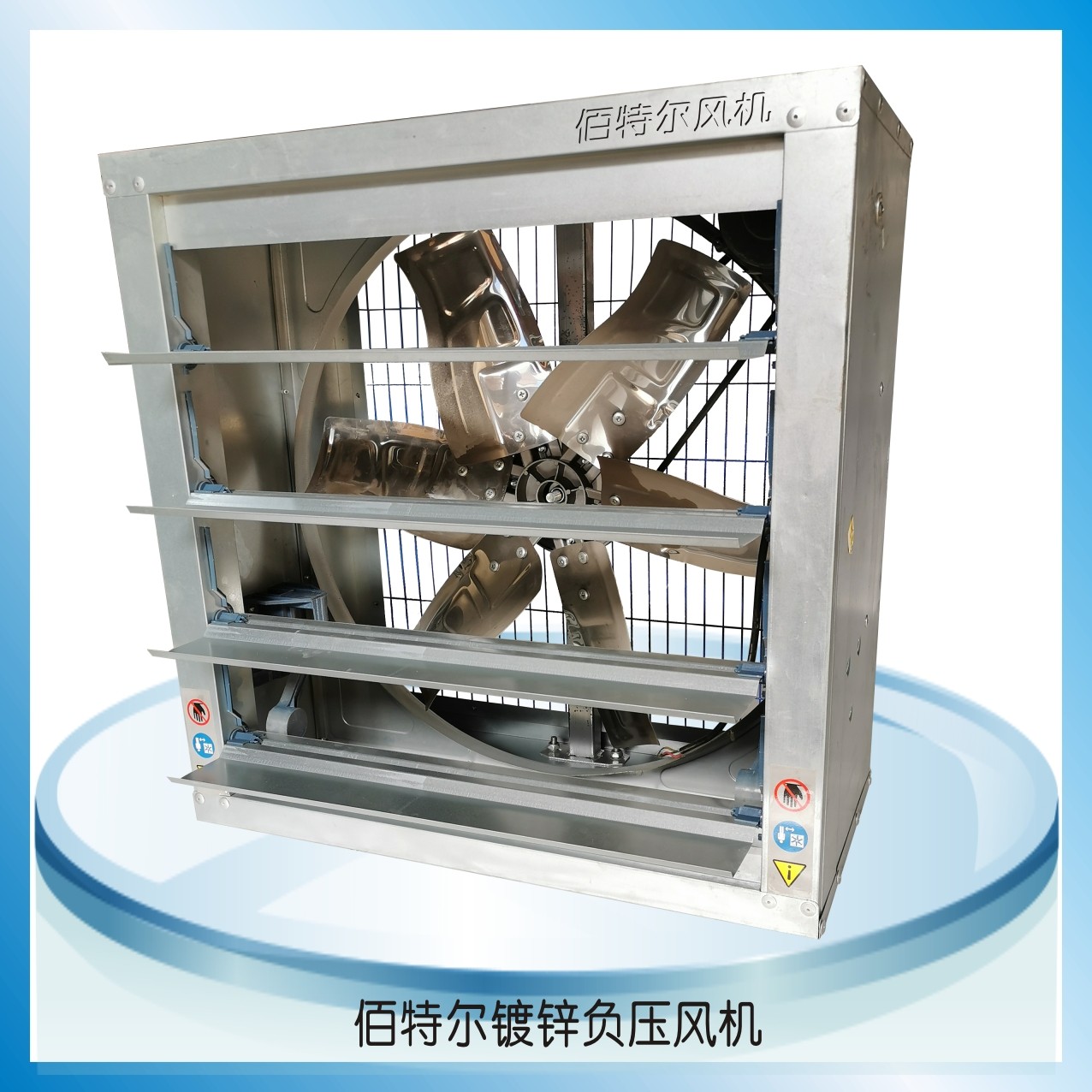 工业通风设备实拍