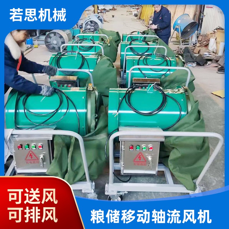 玻璃钢风机产品实拍