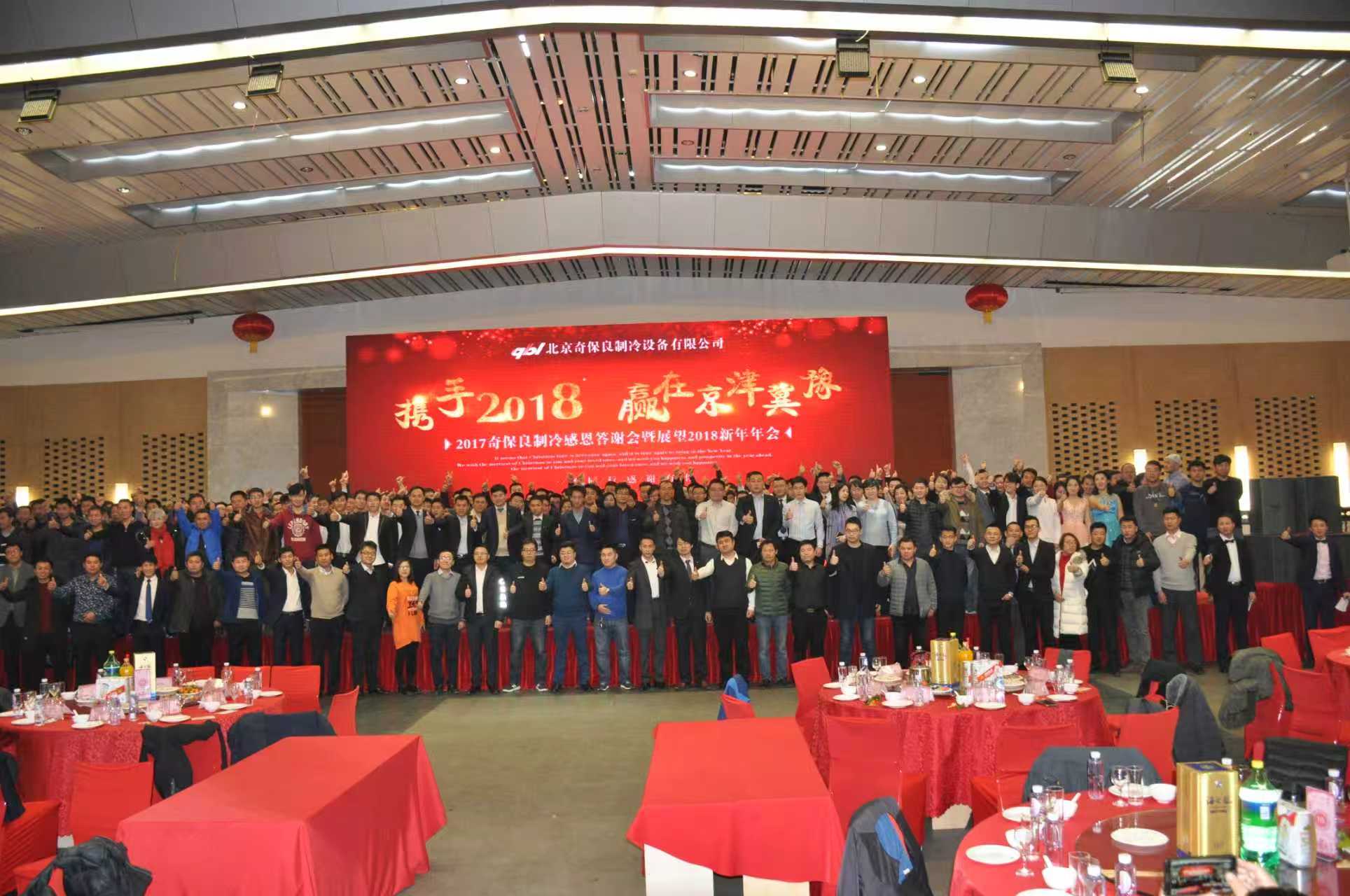 暖通运维技术标准示意图