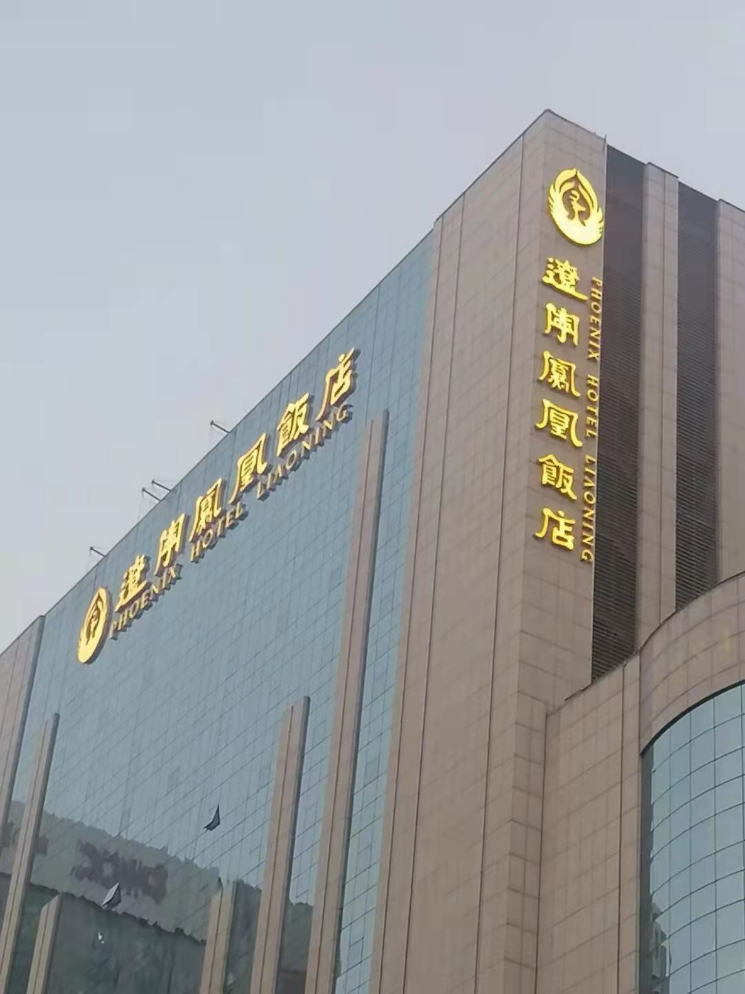 企业实地生产与项目案例