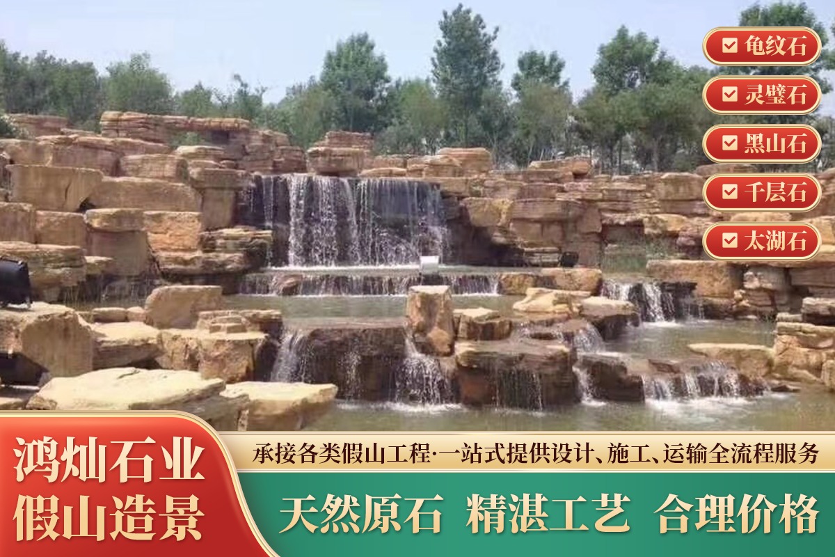 专业施工实景