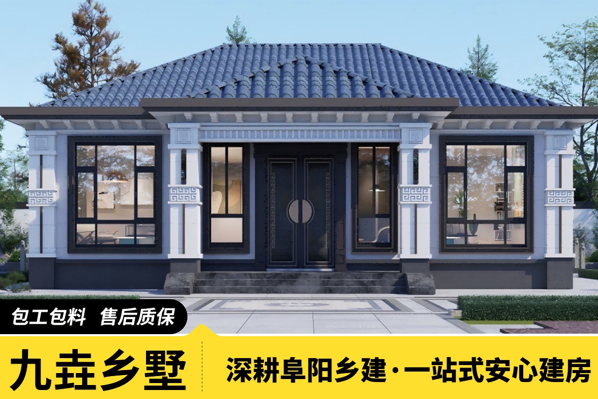 施工节点验收实拍