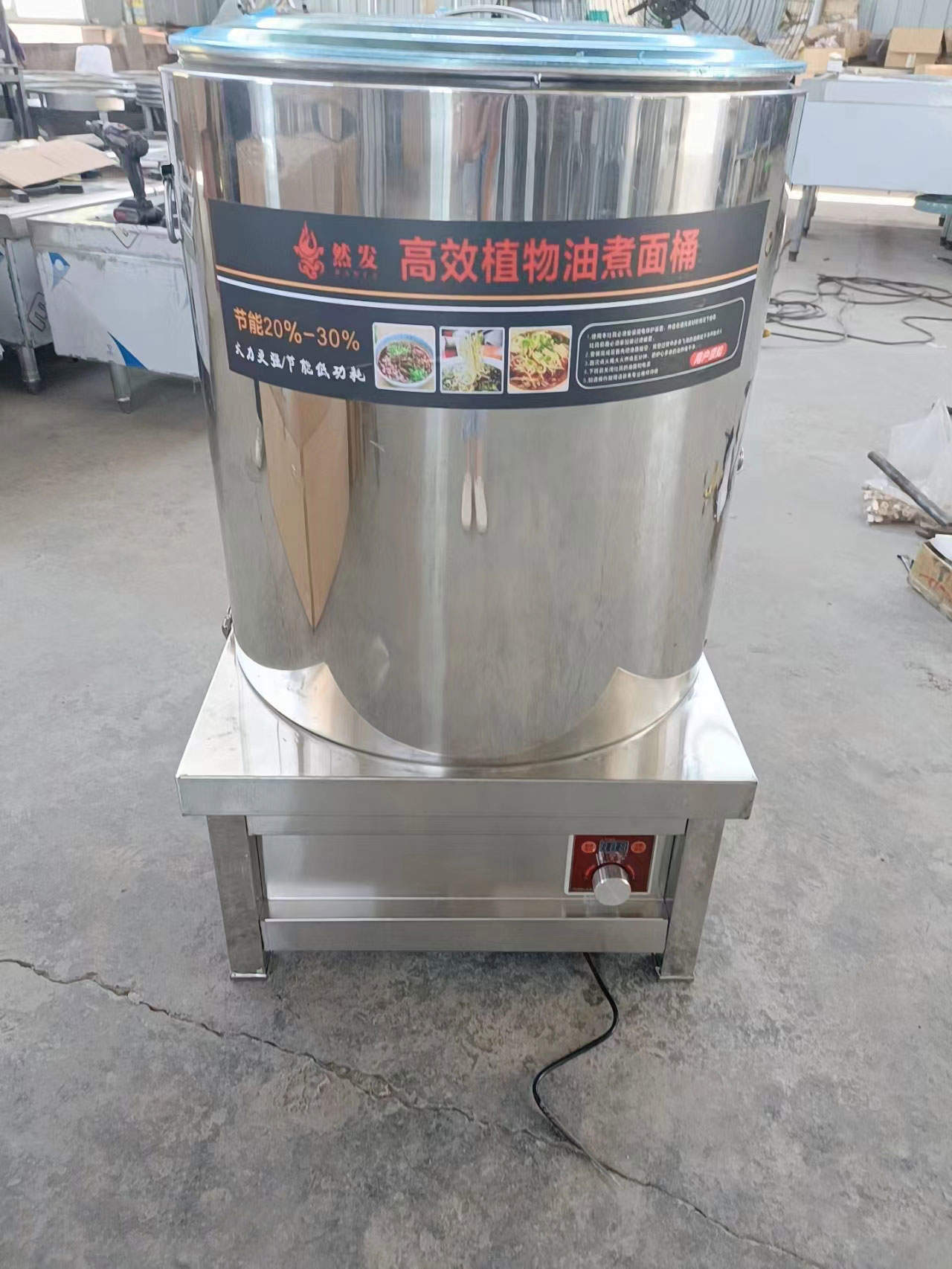 植物油灶具商用厨房应用场景