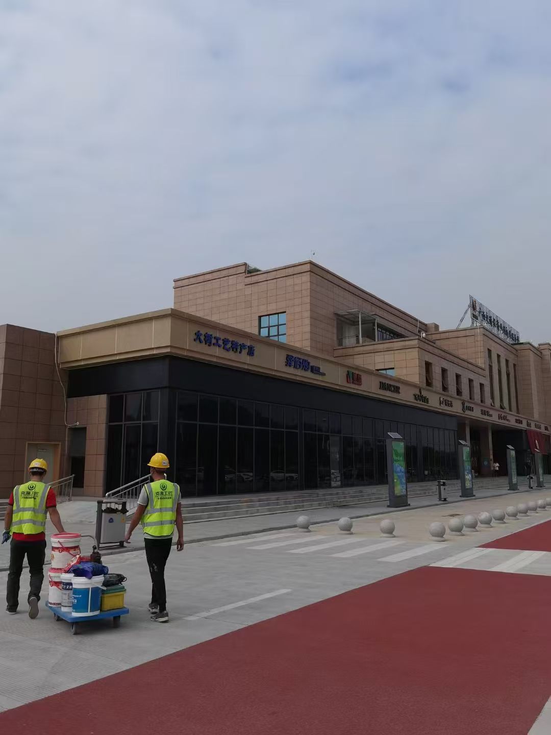 阳台防水施工场景