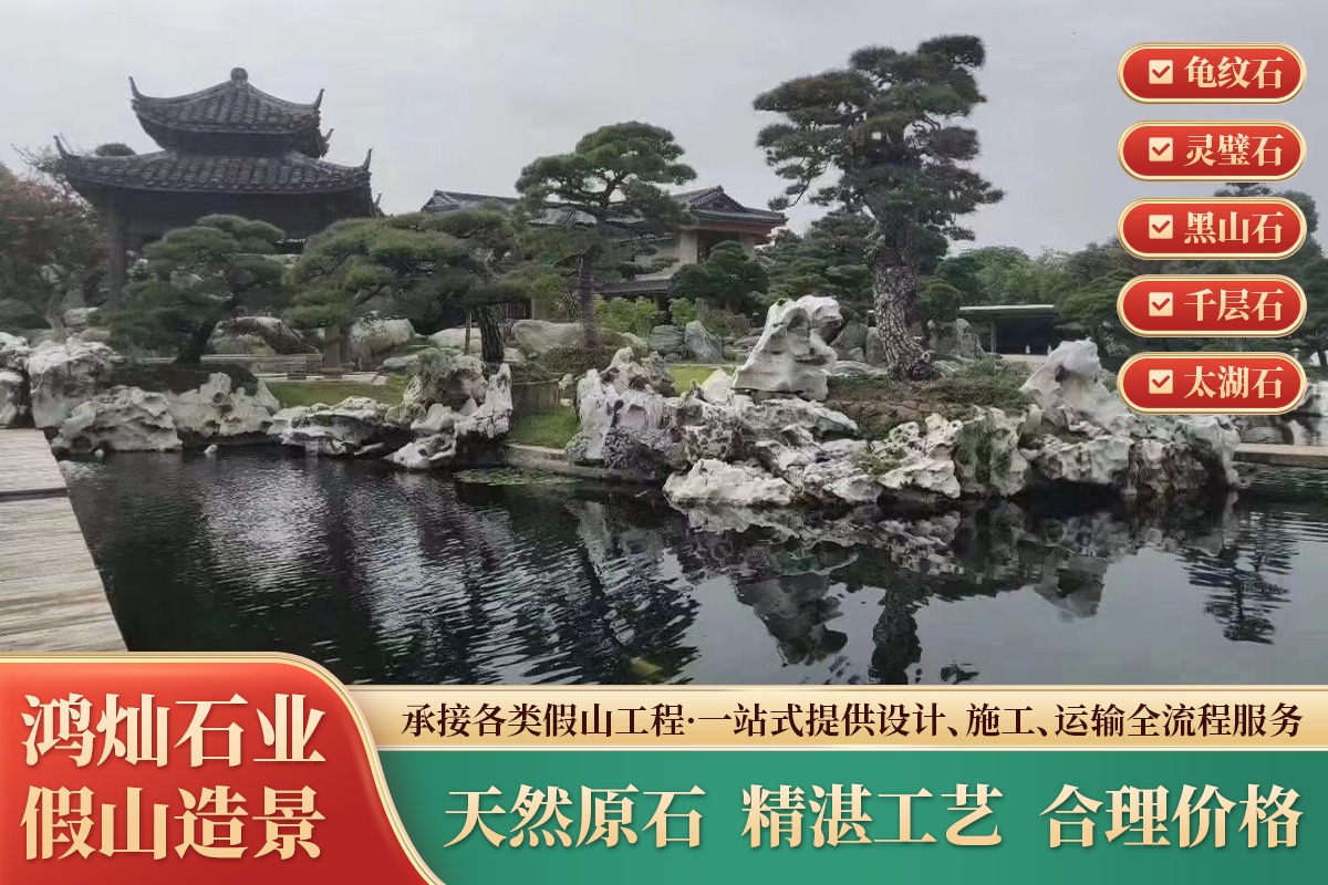 专业施工场景