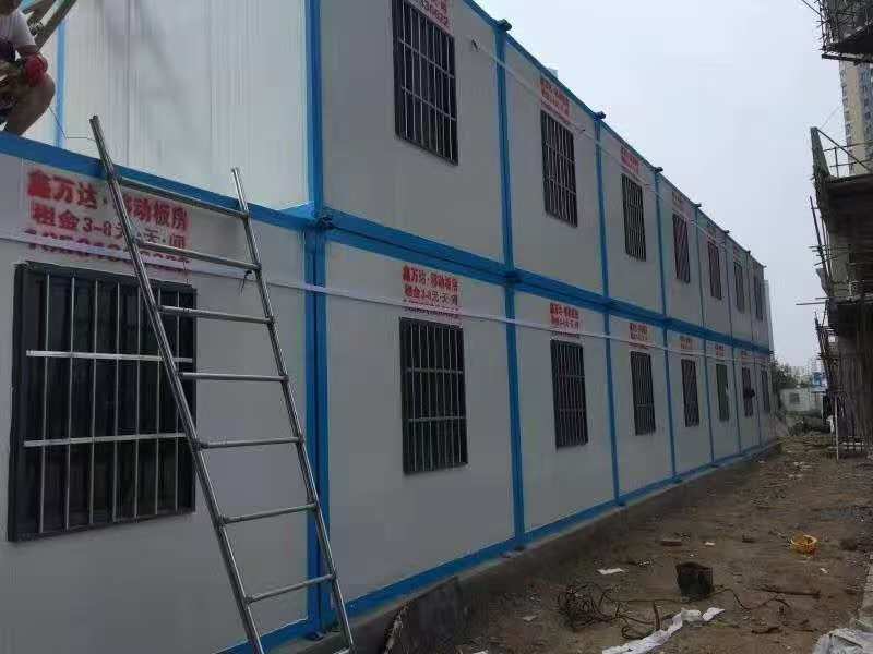 模块化房屋应用场景