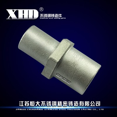 Precision Casting Detail