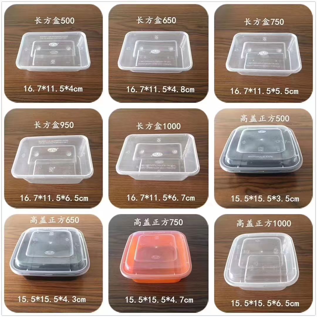 玉米淀粉餐盒生产线实拍