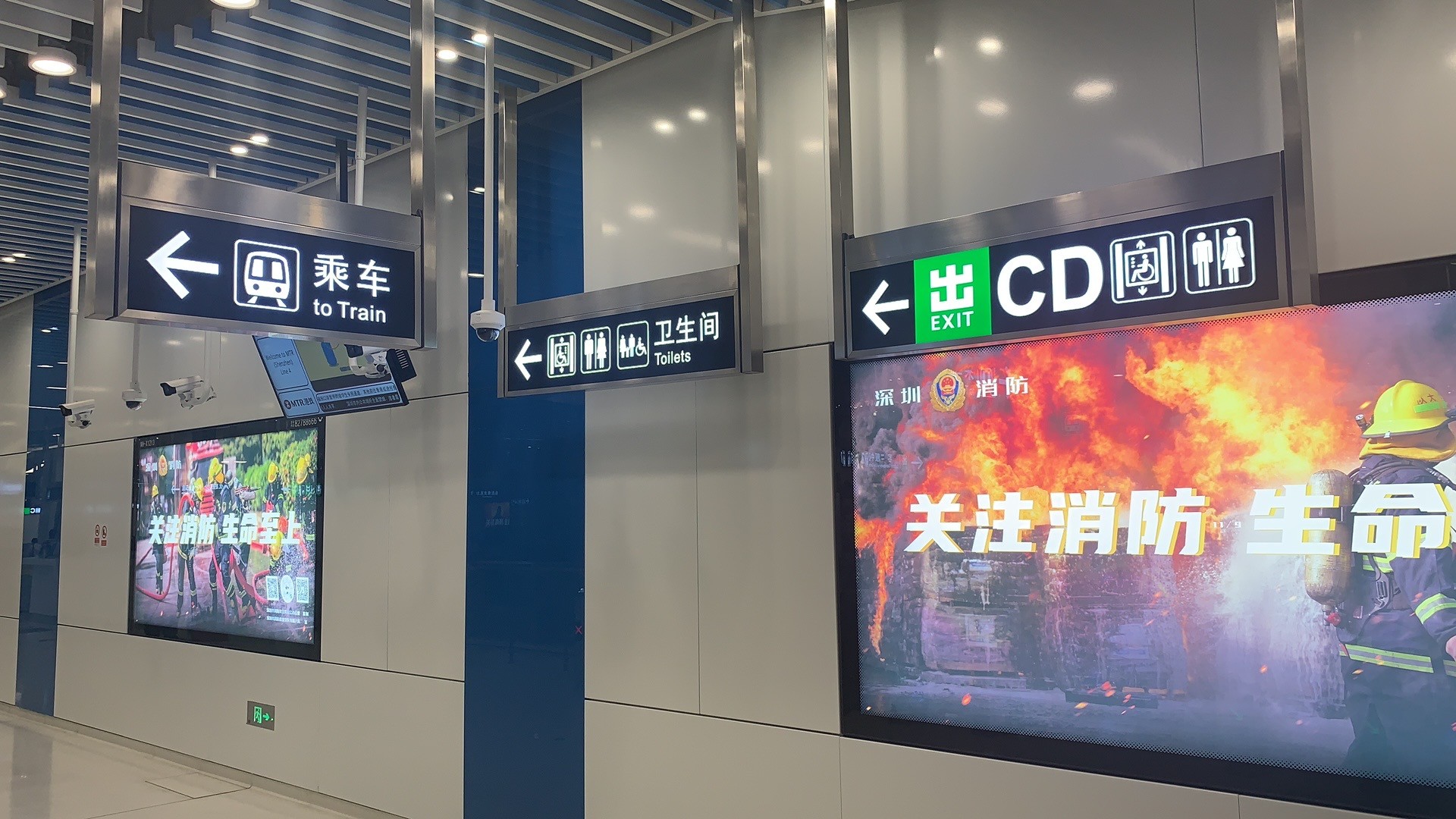 旅游景点灯箱结构示意