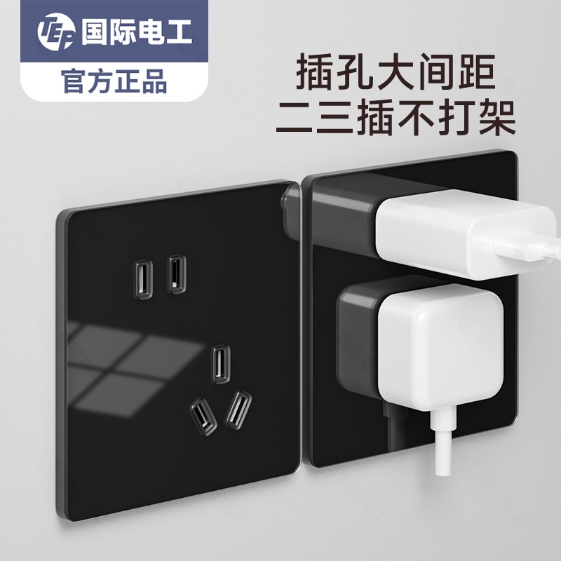 电气终端产品实拍
