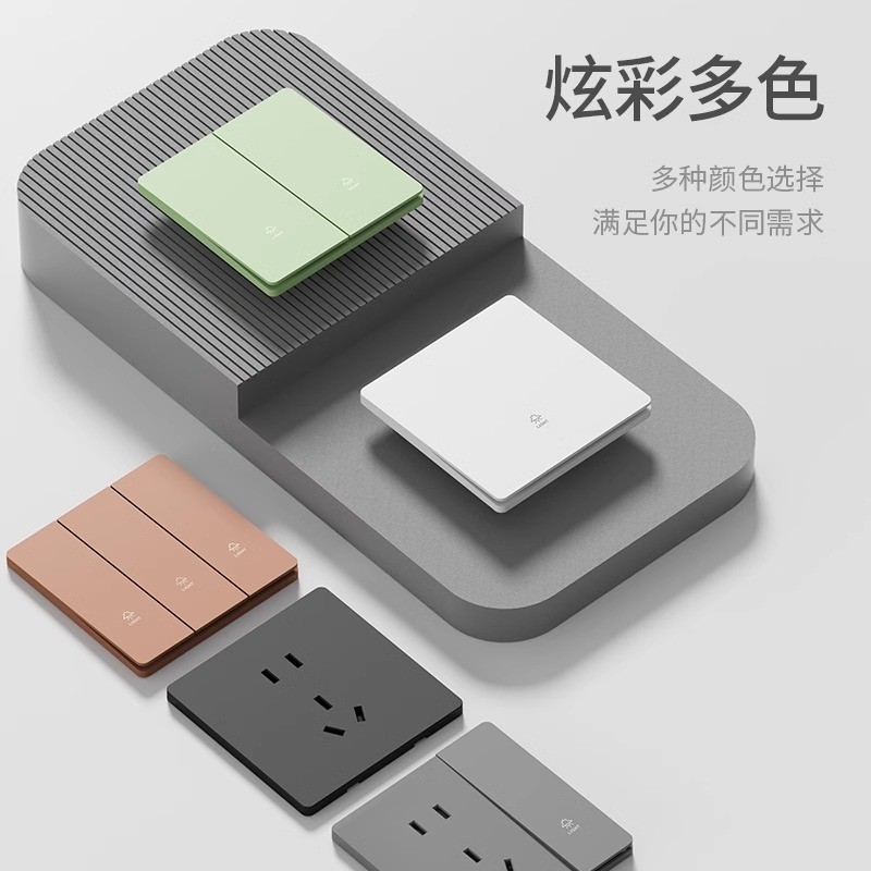 智能家居配电箱示意图