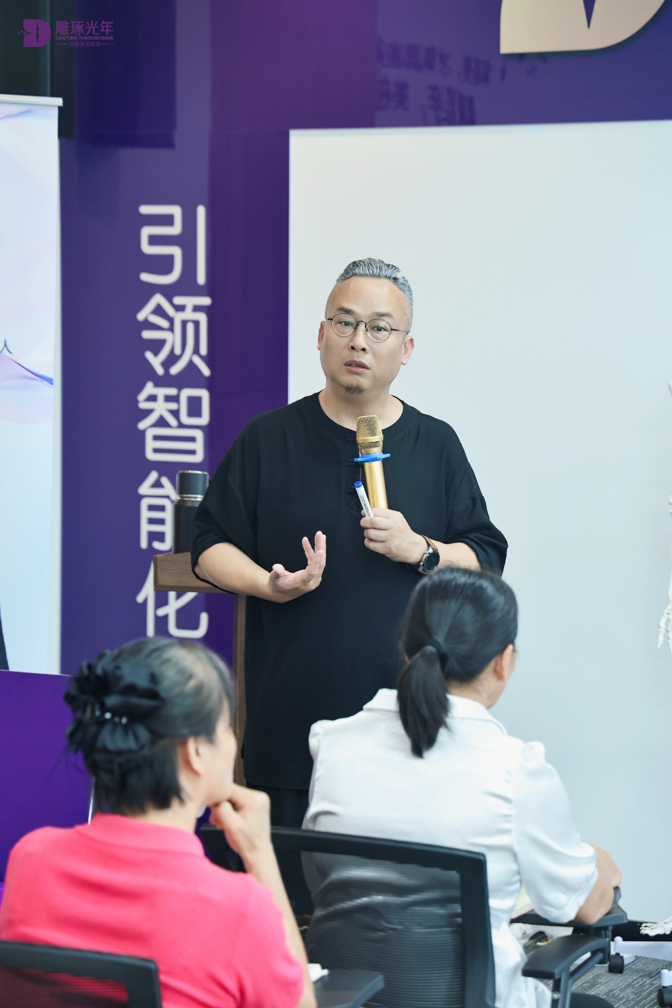 体态管理智能检测设备实拍