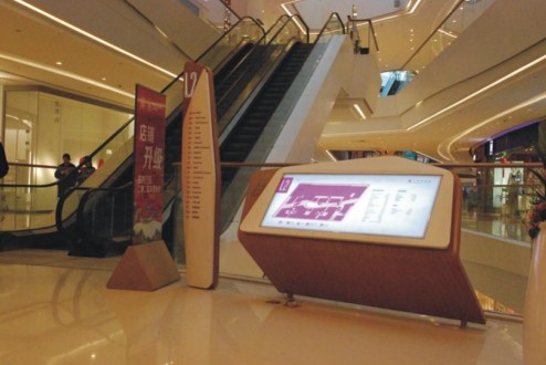 项目实景展示
