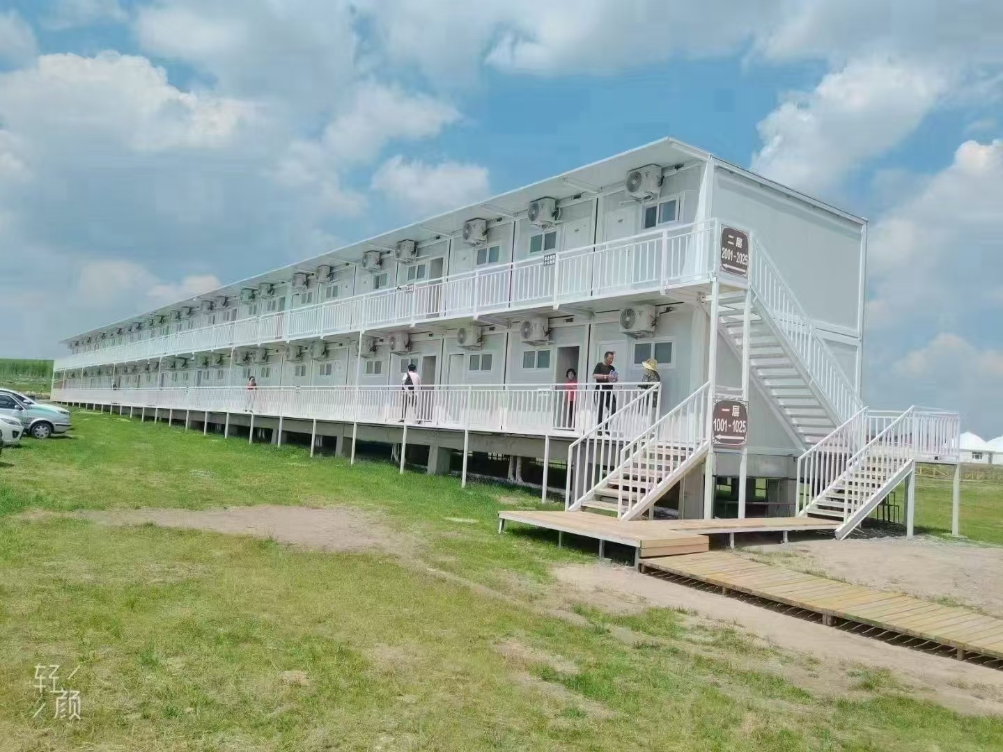 模块化房屋生产线