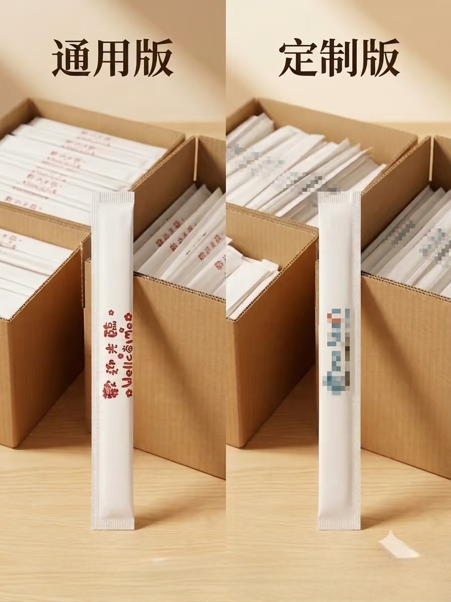 铝箔打包盒实物展示