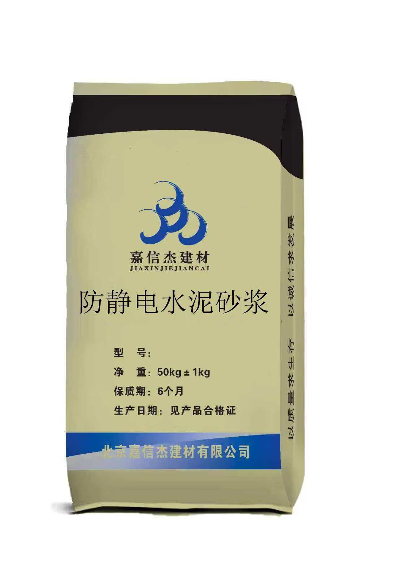 行业选材参考