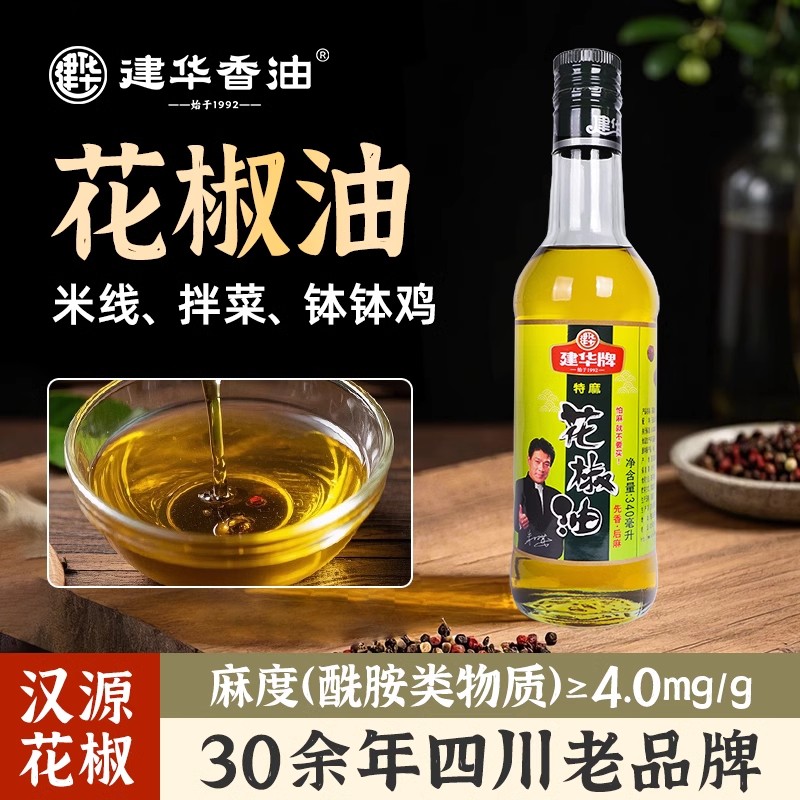 企业产线实景