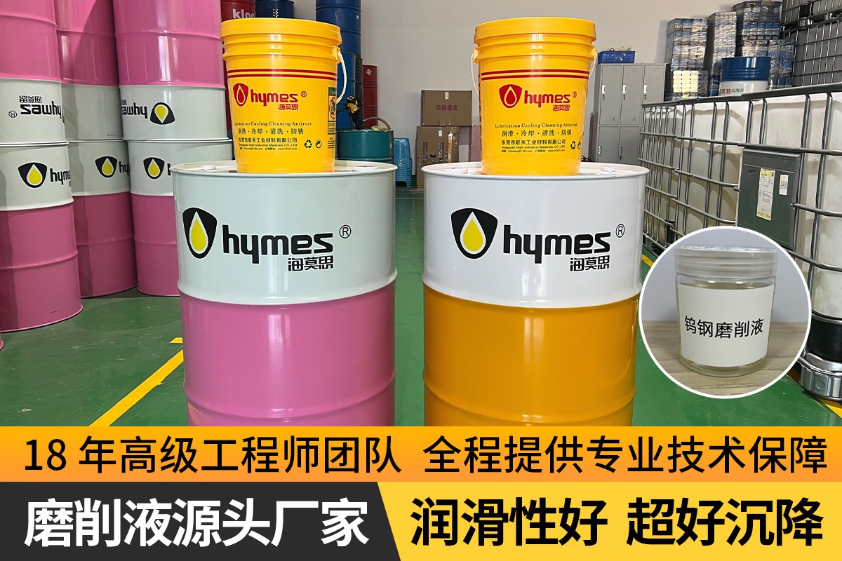 工业介质应用实拍