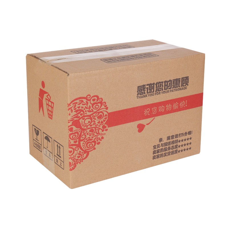 彩箱生产线实拍