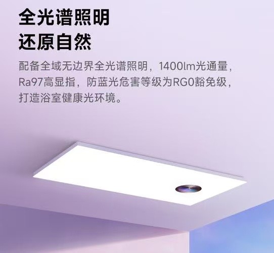 智能灯光展示