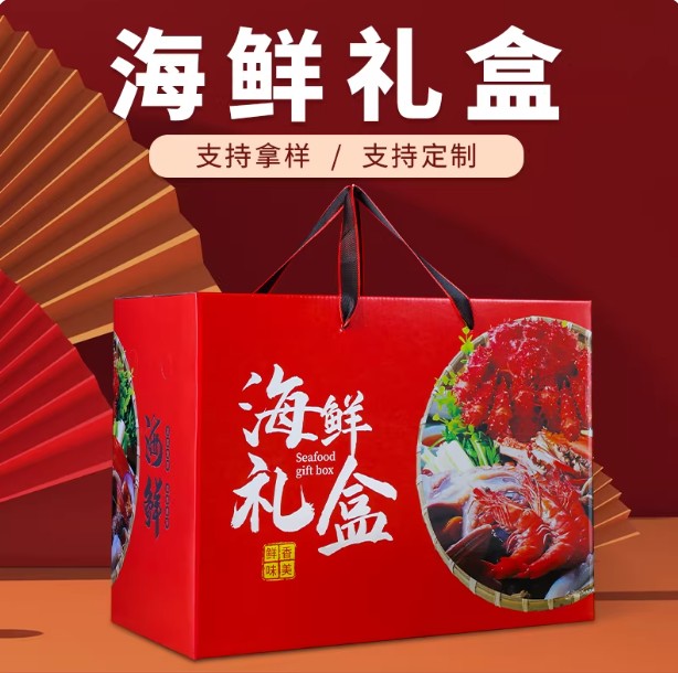 包装产线与现货仓实景