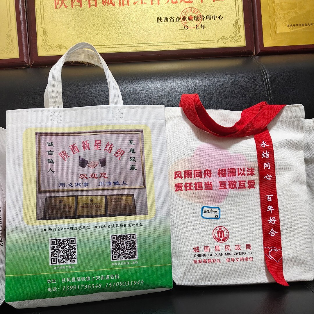 纺织生产线
