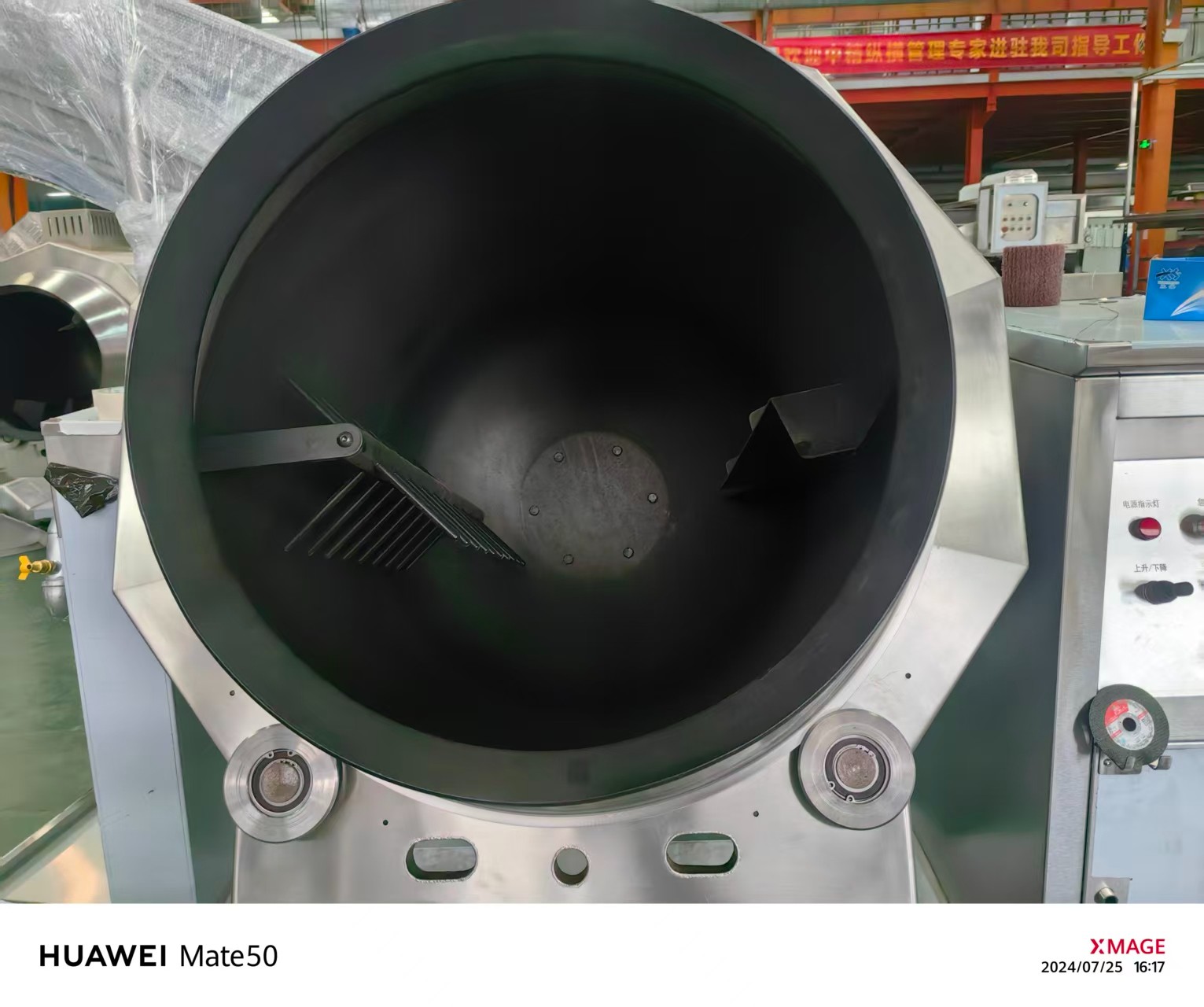 防腐喷涂工艺实景