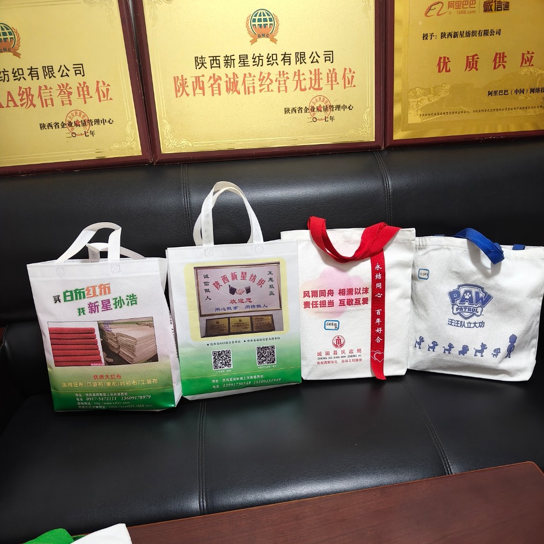 纺织面料生产车间实景