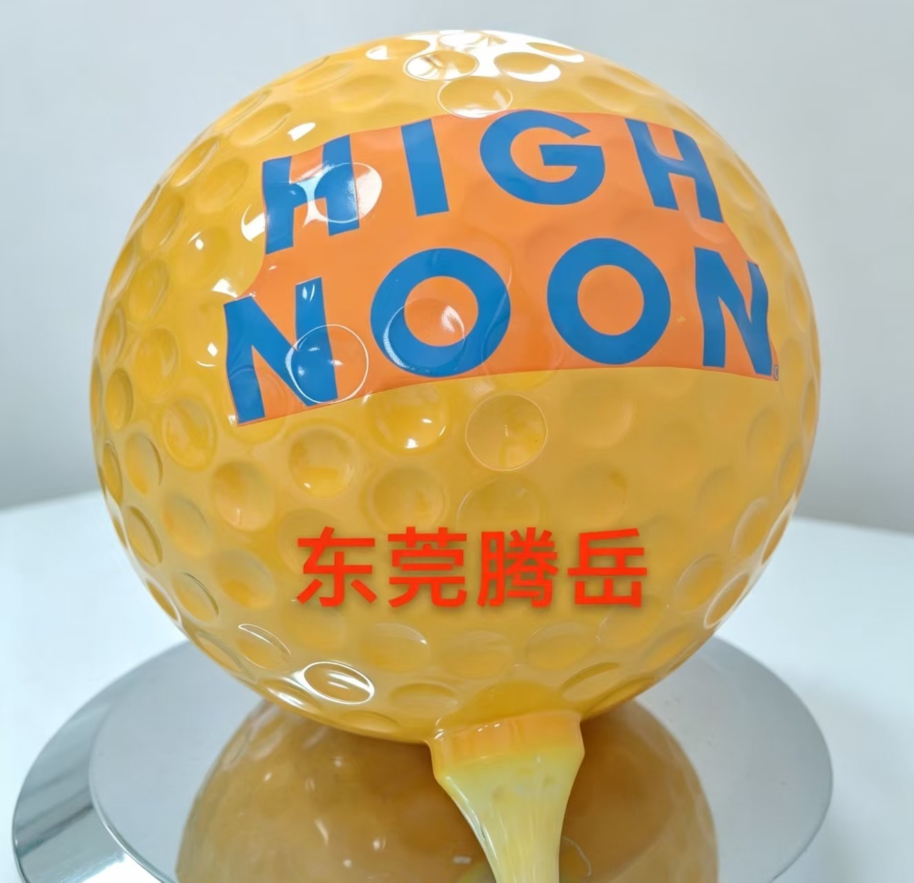 吸塑成型生产线实景
