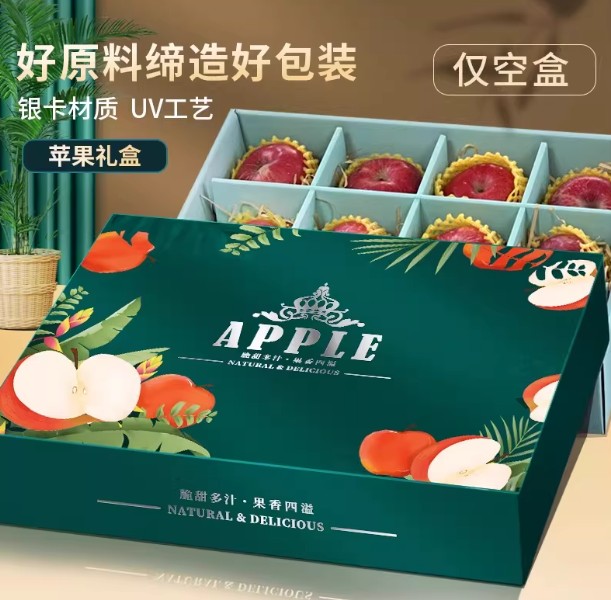 行业产线实拍