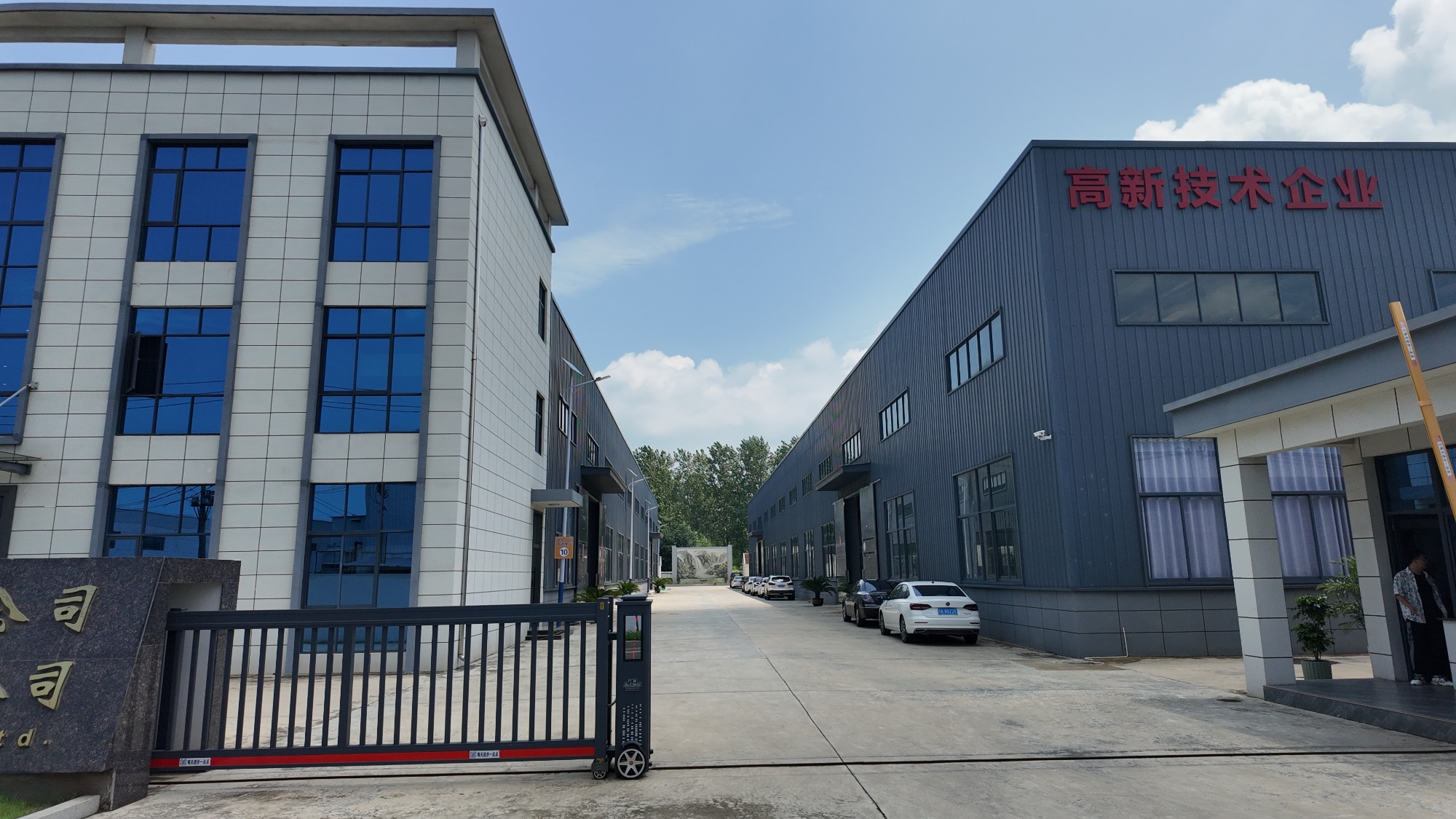 磁力泵产品结构示意