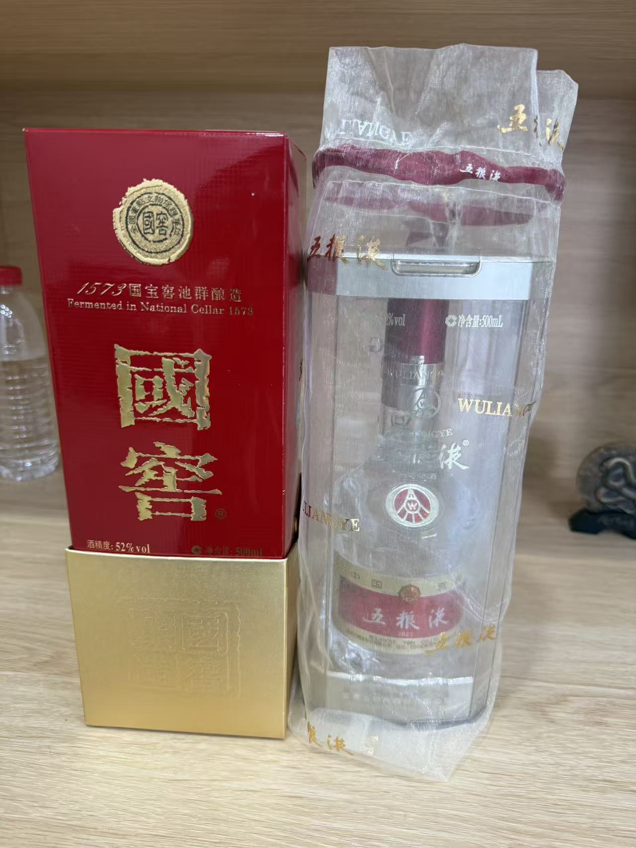 标准化贵金属检测流程实拍