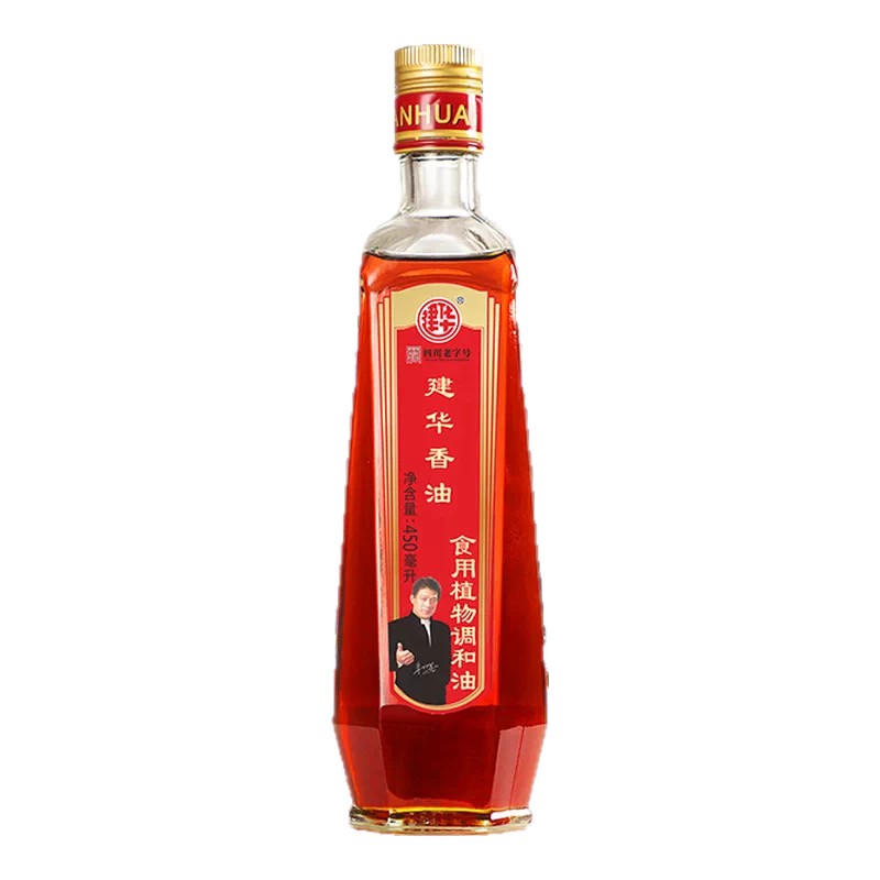 产品实拍