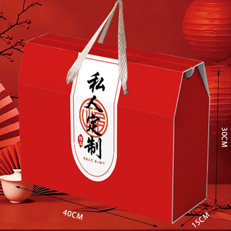 农产品包装场景示例