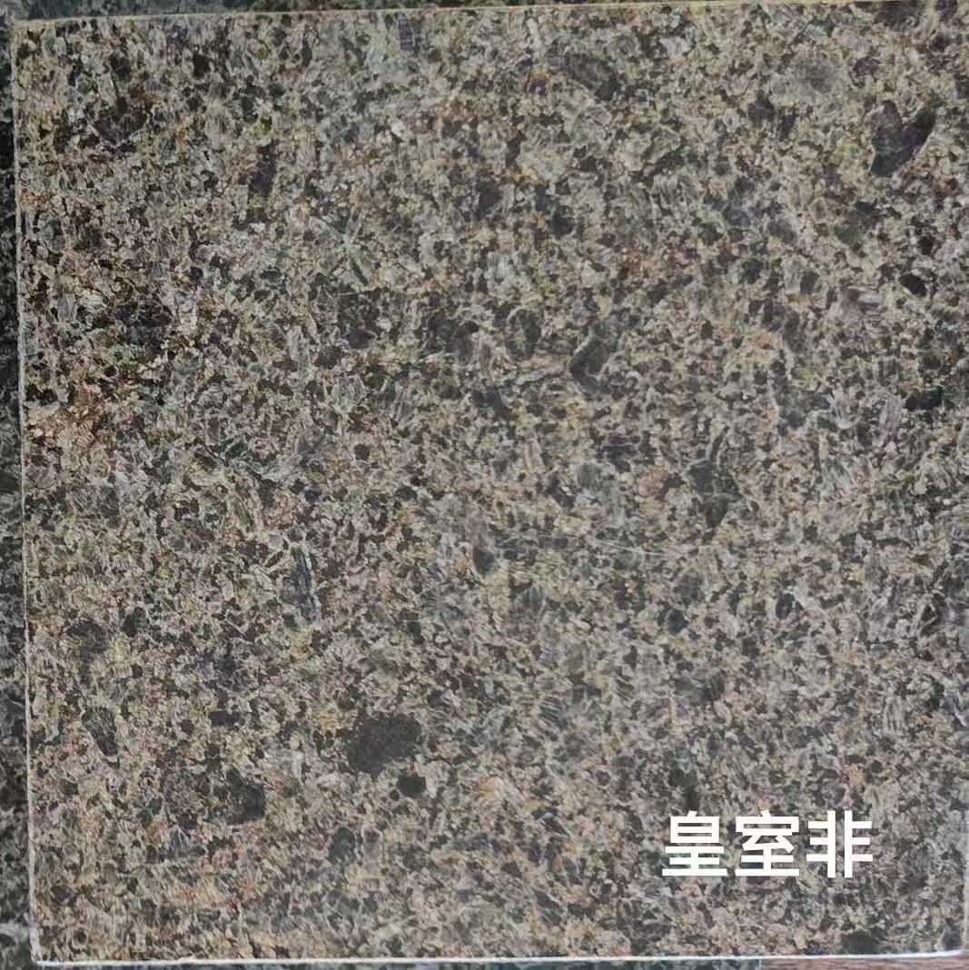 Stone Processing