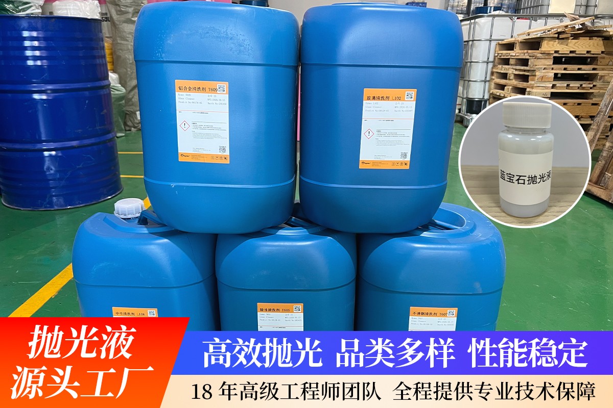 工业润滑与金属加工场景