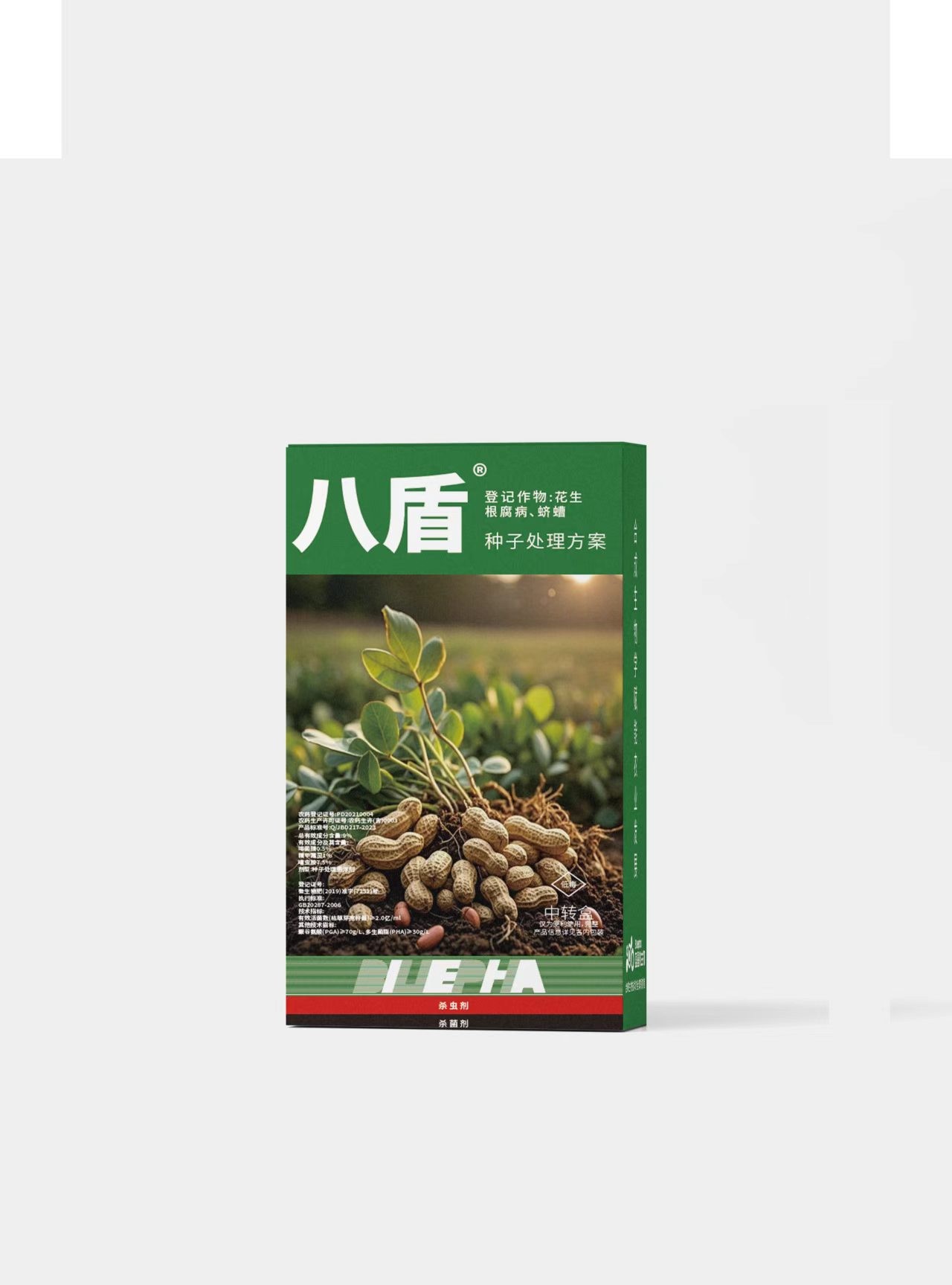 技术原理示意