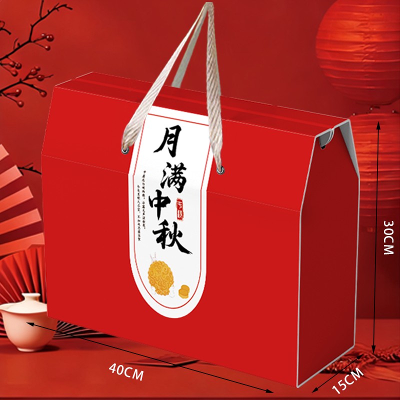 行业应用实景