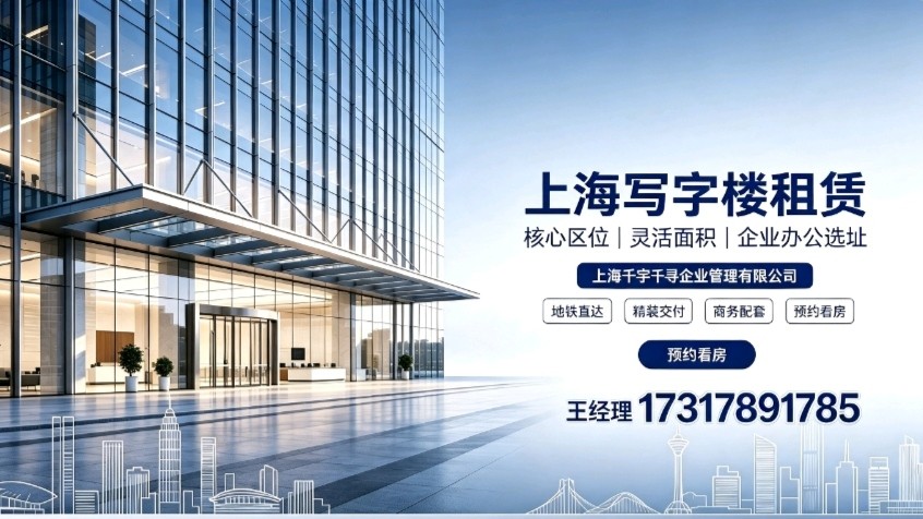 精选房源实景参考