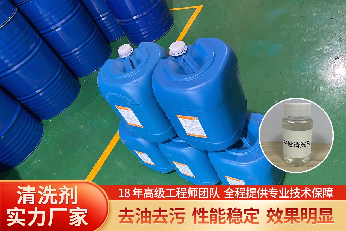 精密加工介质应用