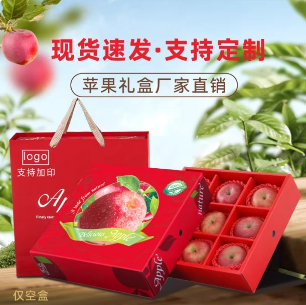 现代化瓦楞纸板生产线
