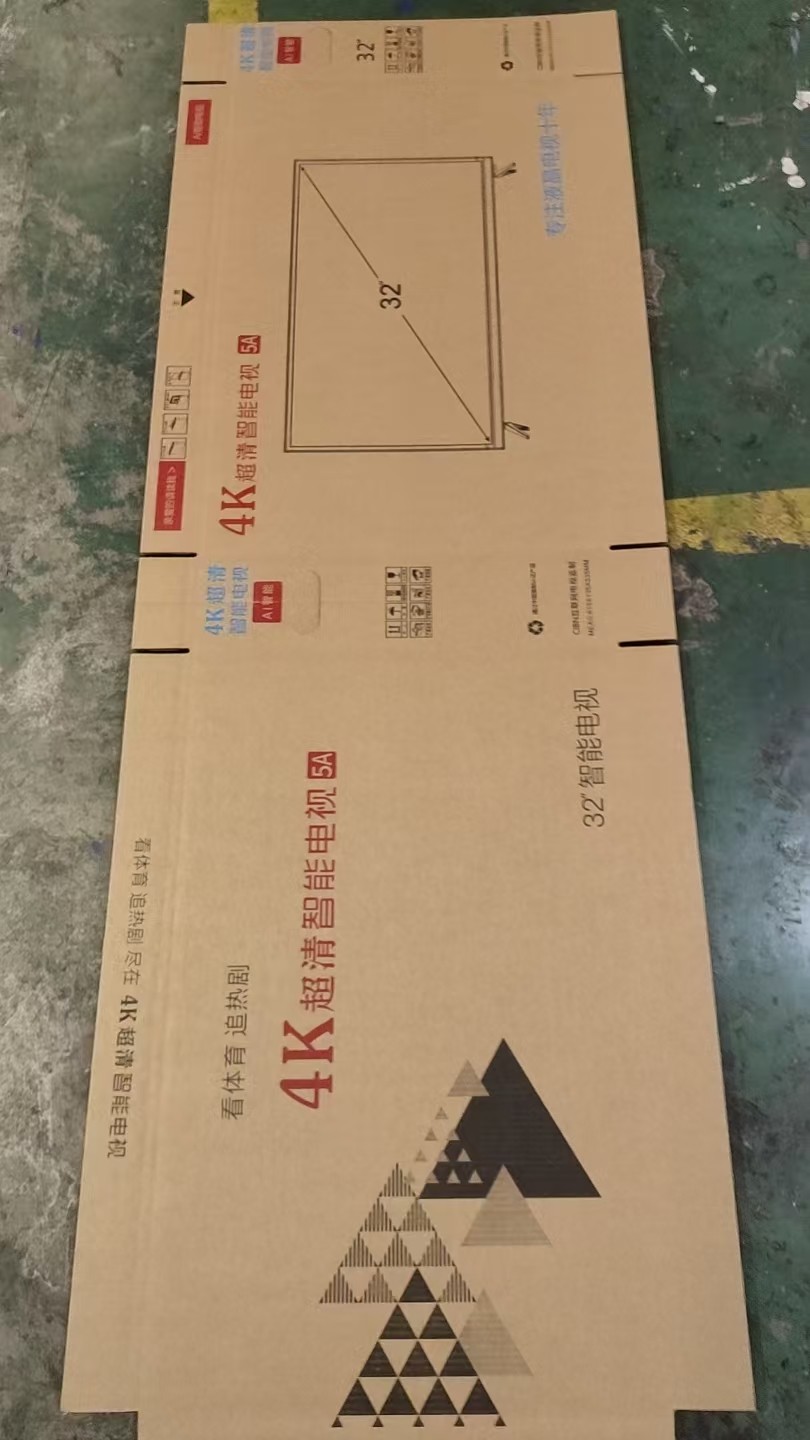 食品彩箱生产线实拍