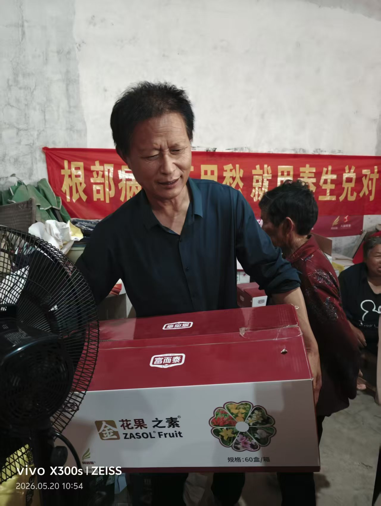 小麦拌种剂应用效果